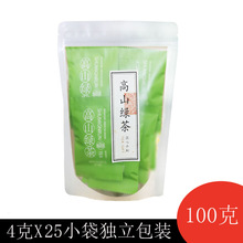 �������b��ɽ�G��100g 2026�²��Ĵ���F�G��������b���~