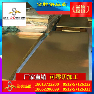 ������ H80 �͸��g�S�~�� C2400 늚�������úϽ��~�����~��