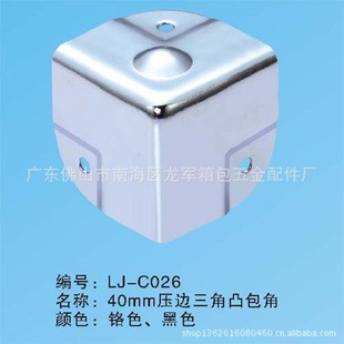 �X��������  40͹����  40�o�� ���ٰ���