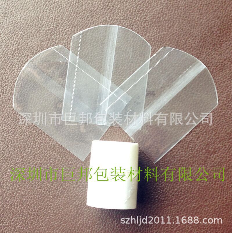 OPS收缩膜平口袋 OPS弧形袋 PET收缩膜平口袋 PET收缩弧形袋印刷