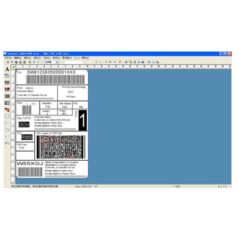 Teklynx LabelViewרҵ��ƽ�����������ǩ���������ӡģ��