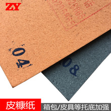 ƤBSɫɫoσrеϵͶƤϏSr