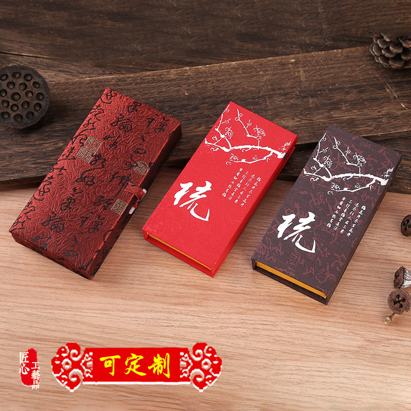 木梳盒子大号包装盒批发彩盒檀木桃木牛角梳包装盒供应现货