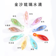 �¿�ŷ��ֹ�������ˮ�ν�ɳ�u׃�pɫ�ǿ��� �朶��h�l��diy���