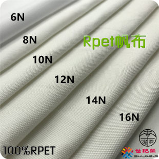 �S�ҬF؛ Rpet������]����rpet�·� �췫��6N-16Nrpet�h��������