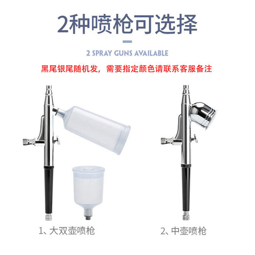 Oxygen injection instrument, water oxygen meter, hydrating and moisturizing spray instrument, beauty instrument, beauty salon household high-pressure oxygen injection instrument