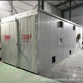 箱式干燥设备;带式干燥设备