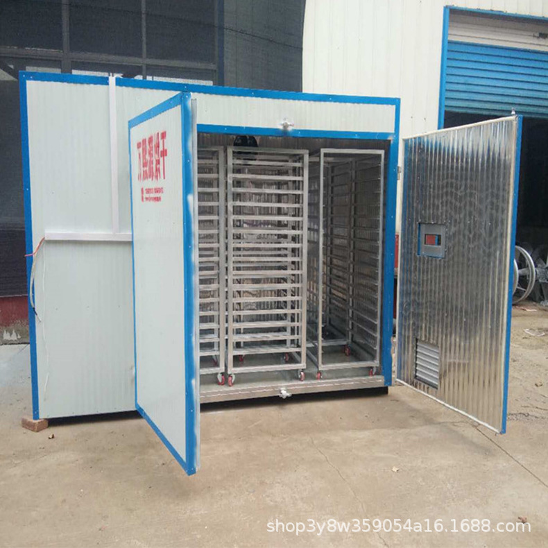 茉莉花茶烘箱玫瑰花烘干设备系列 中药材甘草设备红玫瑰烘干机