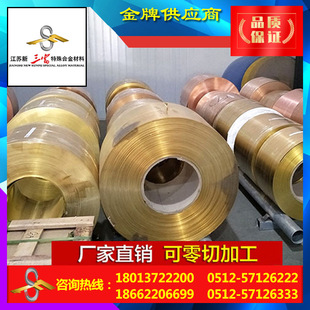 ������ H68 �S�~�� C2680 ��������ӛ_���ۏ����úϽ��~�����~��