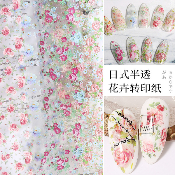 Japanese starry sky for manicure