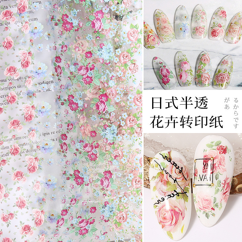 Ins Japanese New Nail Art Cyber Celebrity Flower Transfer Paper Starry Sky Floral Paper Hennail Glue Decorative Sticker Ins Japanese New Nail Art Cyber Celebrity Flower Transfer Paper Starry Sky Floral Paper Hennail Glue Decorative Sticker