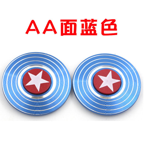 Cross-border hot selling aluminum alloy Captain America finger spinner metal Iron Man finger spinner adult stress relief toy