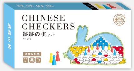 Z83 jumping chess