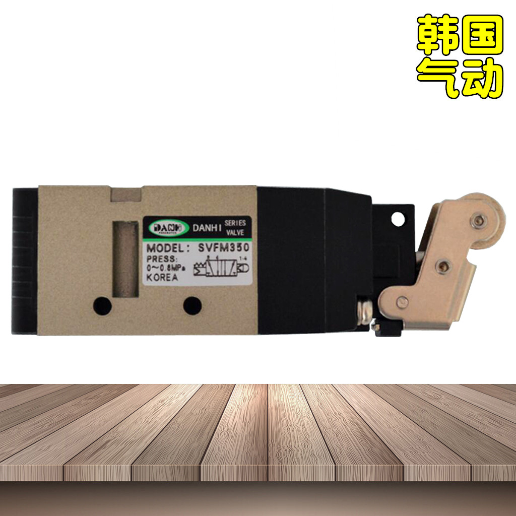 ����DANHI����SVFM350����е��Ӳ����й��ָܸ��˿��ֶ���SANWO