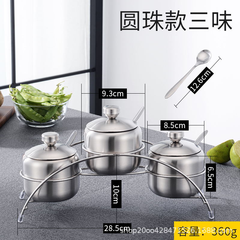 라운드 8.5CM 3 맛 다리 세트 (201)