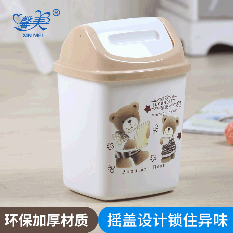 Factory direct medium square flip bucket plastic trash bin wastebasket crayon household 2010