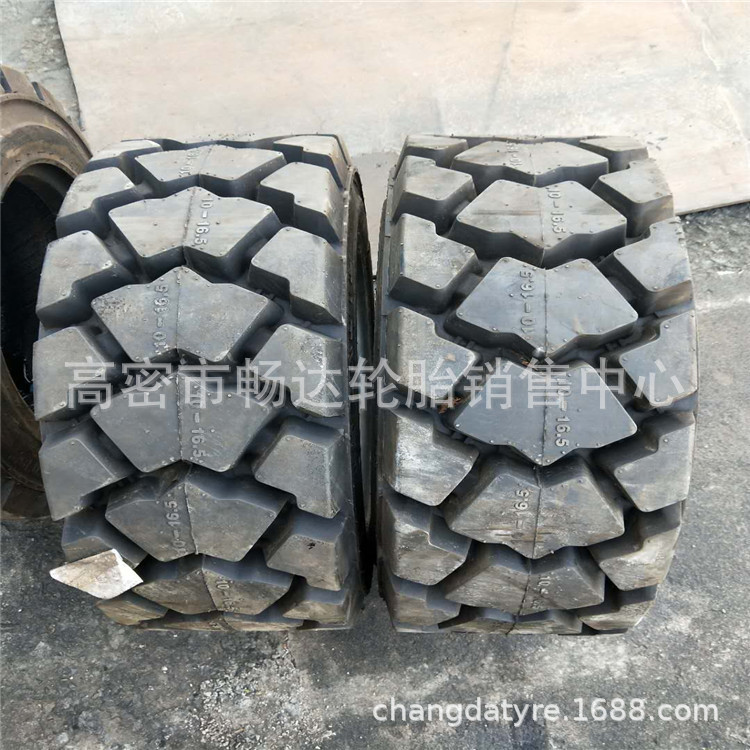 销售10-16.5轮胎 大块花纹 工程滑移装载机轮胎