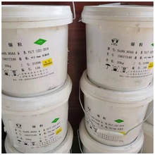 ���l����ˮ�����a�����a�a���ۄ��a��  ���l����a�I������AR�a��