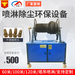 �������C���ܙC���B���������P�m�F��ϵ�y60��80��100�����C����