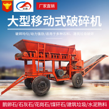 �S��С��ú�K����C�L��ʯ��ɰ�C���B��������C����ʽ��ɳ�C