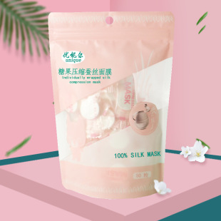 һ�����Q�z���s��Ĥ50���ǹ����b����diy��Ĥ��Ĥ���ˮ���F؛��