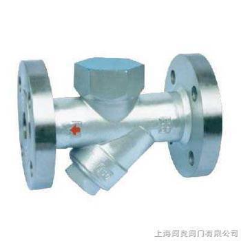 CS49H-16C 圆盘式蒸汽疏水阀     Y型蒸汽疏水阀