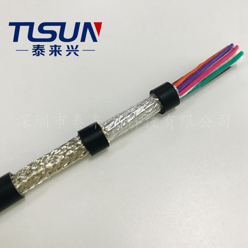 厂价直供 UL758电子护套线 2464 11*24AWG 屏蔽电子线缆 抗干扰
