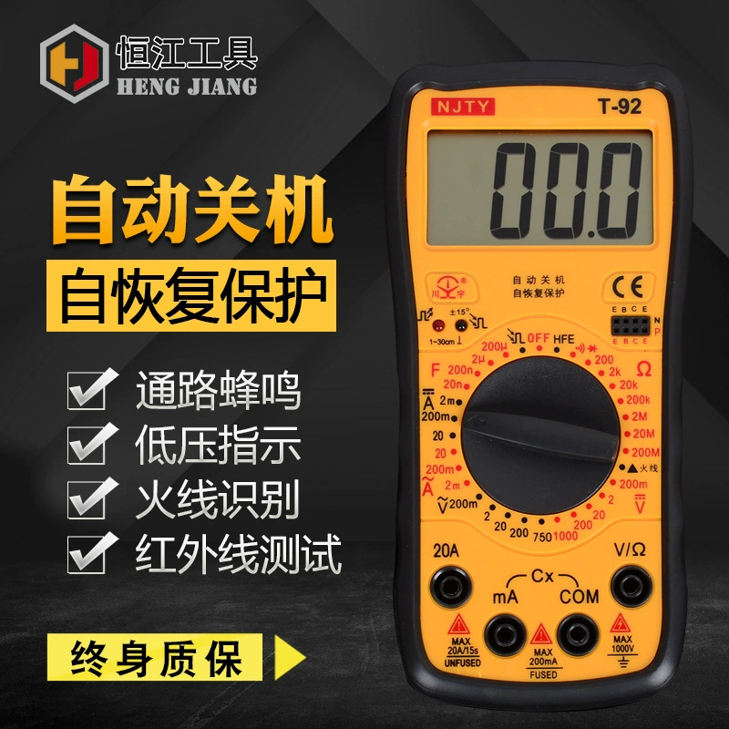 Многофункциональный Высокоточный прибор, портативный цифровой мультиметр Tianyu T-92 Цифровой мультиметр