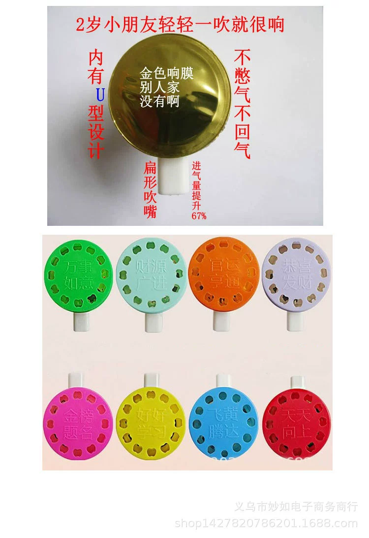 Big telescopic plastic loudspeaker, props, children's megaphone, toy, wholesale
