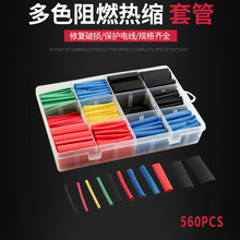 ��s�ܺ��b ����DIY�M�����b 늹��z���^���տs�׹� �h���^����ȼ