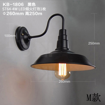 American country retro restaurante bar dormitorio pasillo balcón escaleras lámpara de pared pasillo almacén de alambre de hierro Birdcage lámpara de pared