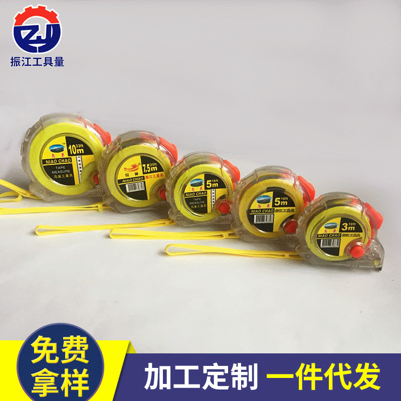 厂家供应 透明鱼眼不锈钢钢卷尺3米5米7.5米10米伸缩卷尺批发