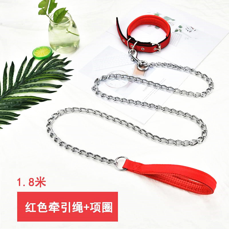 1.8 미터 "레드 체인 + 칼라"