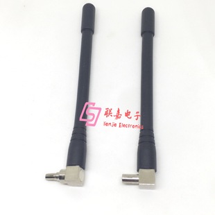 3G/4G�쾀 �m��춟o���W������z��С�쾀 ��ɫ TS9/CRC9�ӿ�