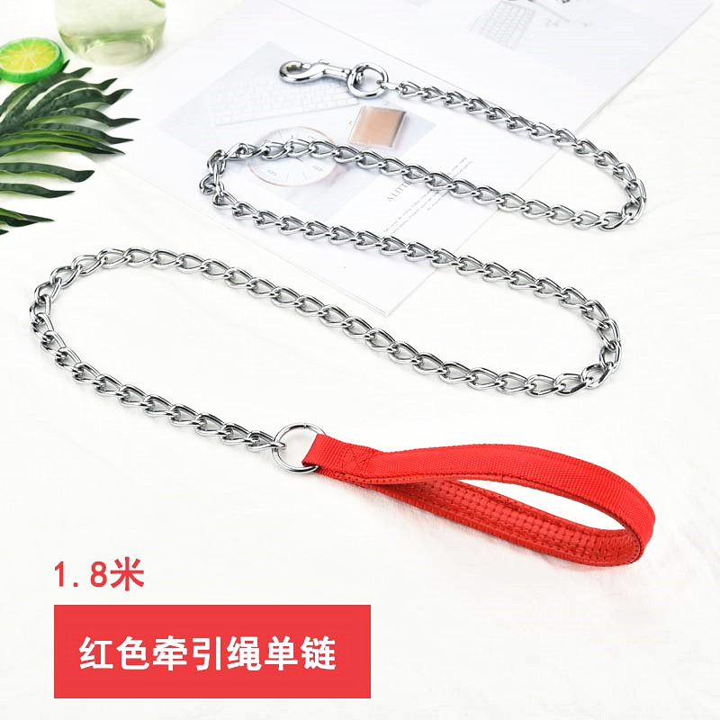 1.8 미터 "레드 싱글 체인 이후