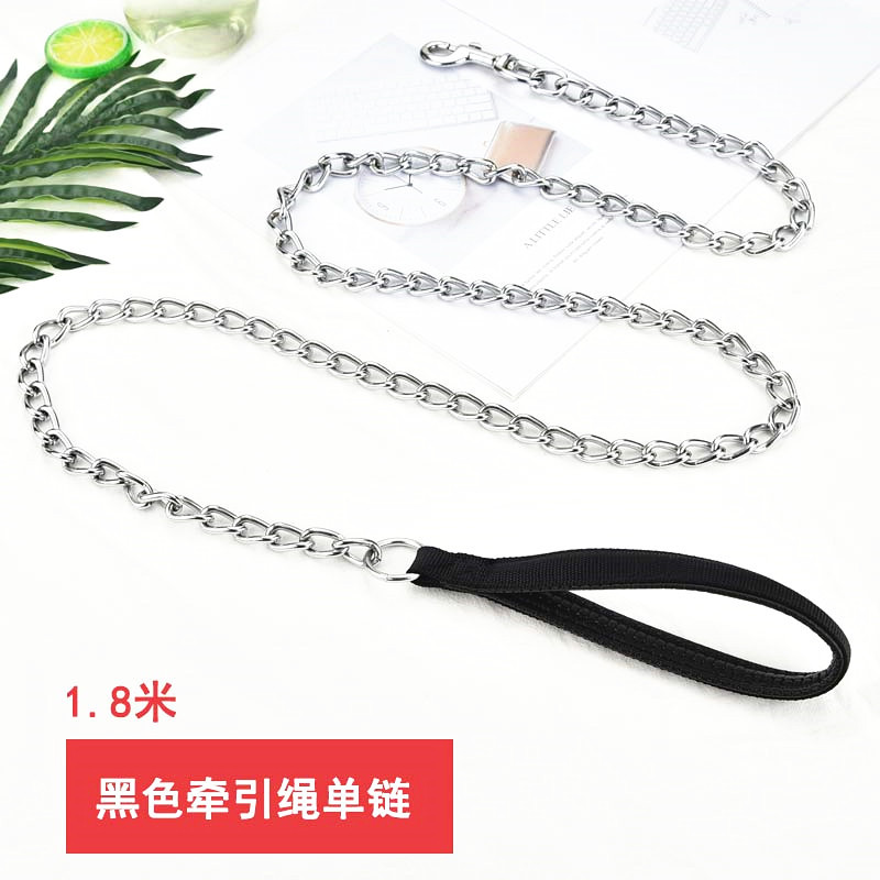 1.8 미터 블랙 싱글 체인