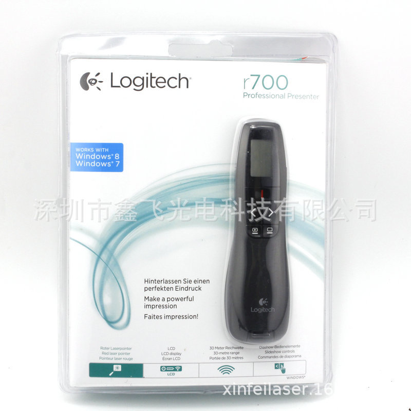 跨境激光翻页笔R700无线演示器 PPT翻页笔投影笔幻灯片播放笔