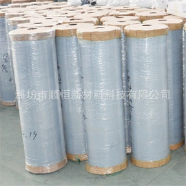 离型膜;聚酯薄膜