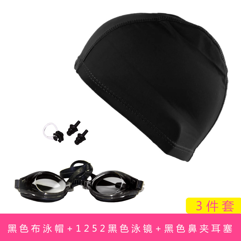 Waterproof swimming cap, nose clip, earplugs, set, 3 pieces