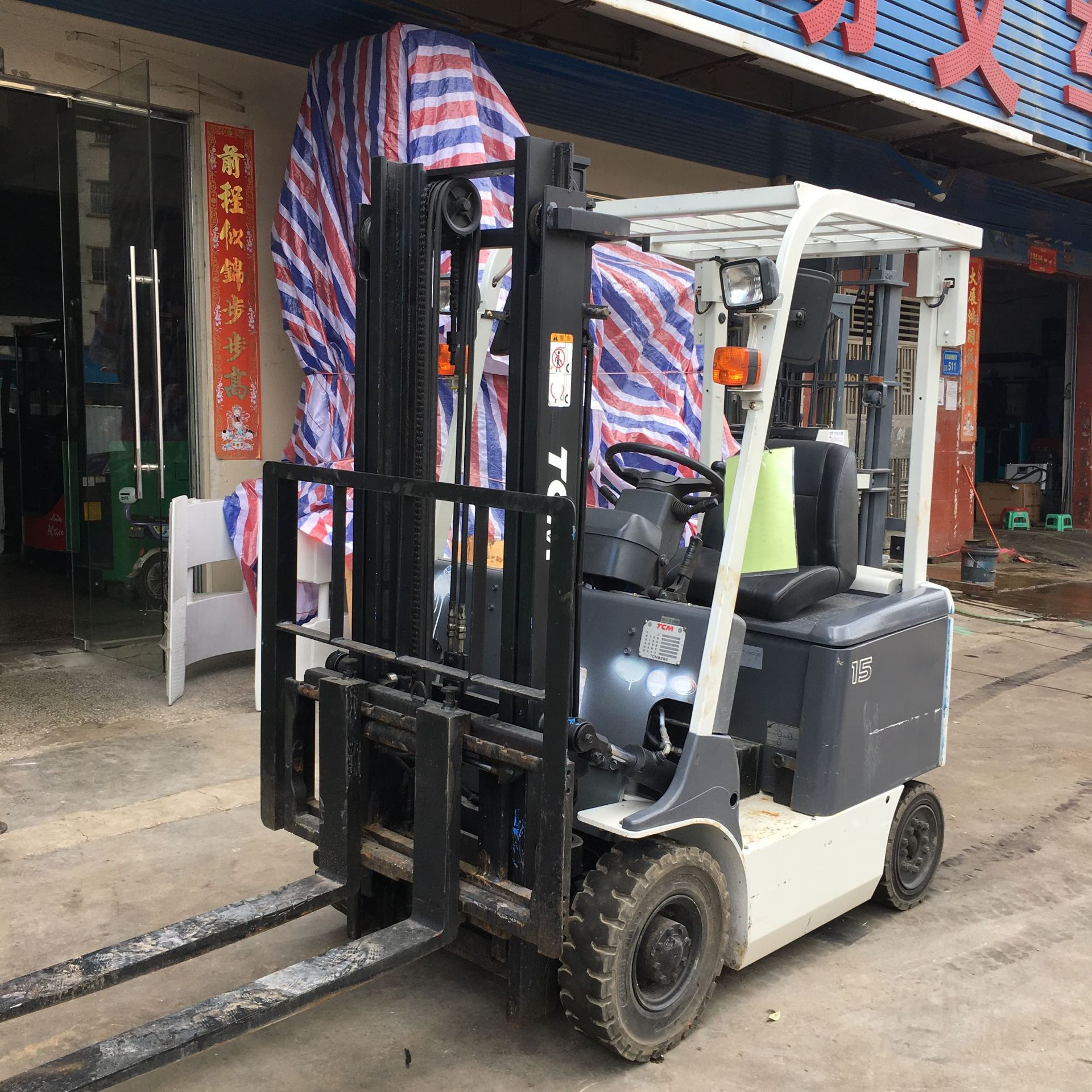 ����ԭװ1.5��TCM��ƿ�泵 1.5��TCM��FB15-8���綯�泵���۳���