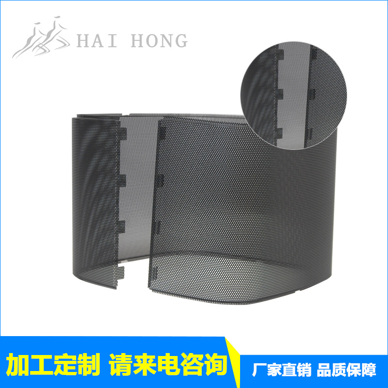 에칭 금속 스피커 그릴 공기 청정기 환기 필터 그릴 컴퓨터 케이스 그릴 PVC 스피커 그릴