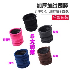 Outdoor Fleece Scarf Warm Neck Gaiter for Men and Women Winter Multi-functional Head Cover Cycling Face Mask Sport Windproof Hat Scarf
