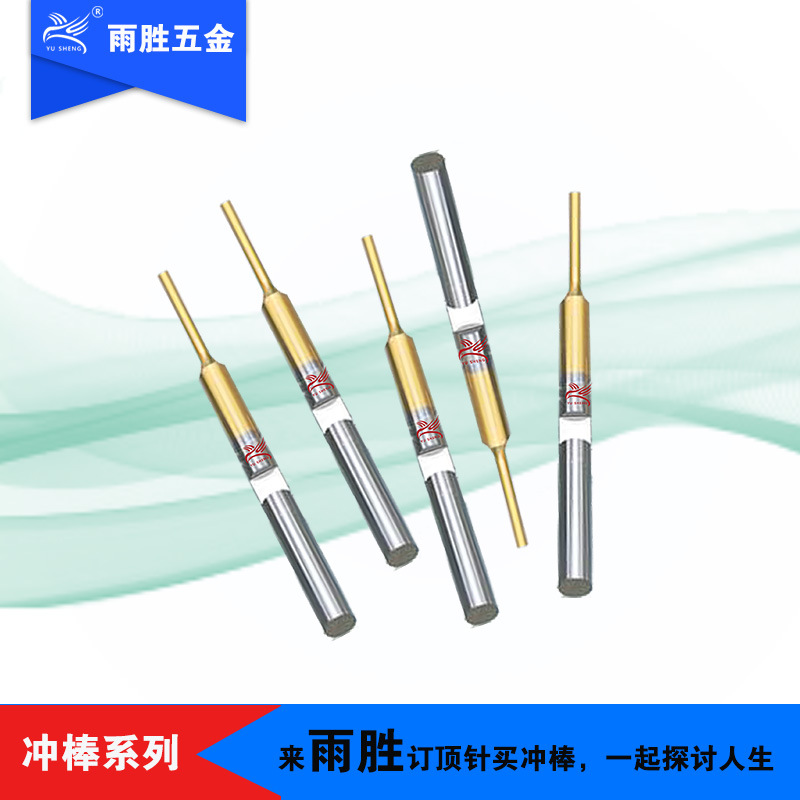 ݸ λѳģ ʤ ٸֺϽλ 