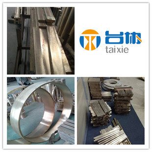 ̨�f���l���ۚW���~����CM237E �����~ �~���в��|�C�� ��