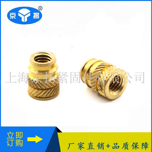 �S��ֱ�N�~��ĸ �Ƕ��IUB-M3-1�A����ĸ ע���~��ĸ �~Ƕ��