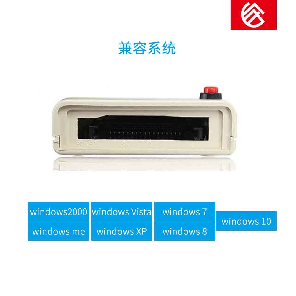 El lector de tarjetas de Yue Zhongcheng USB2.0 PCMCIA leyó la tarjeta del disco de destello de la tarjeta 68