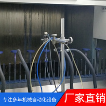 厂家塑胶喷涂生产线 塑胶喷油喷漆流水线线 自动喷涂生产线定制