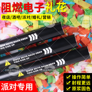 ��ȼ��ӶY���ֳ�늄��B�lܛ�����ư�ҹ���Ɍ���յ�����ӶY��