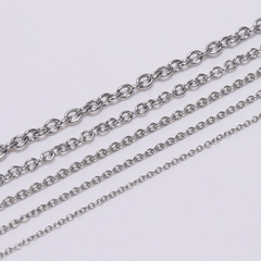 不鏽鋼鏈條O字鏈 1.2 1.6 2.5 3.0mmdiy飾品首飾配件渾圓十字鏈條