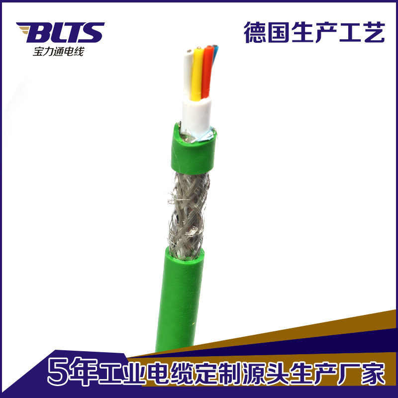 厂家批发室内室外用电话线纯铜2芯家装布线通讯线支持定 制